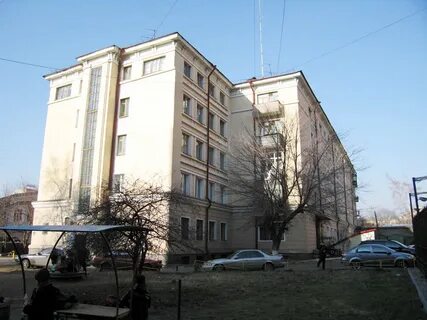 Дом комбинат