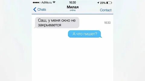 Moneyrr смс