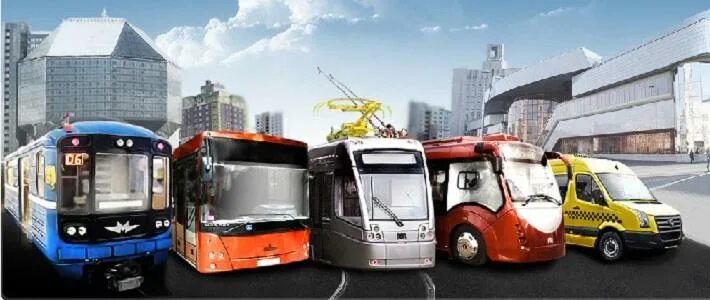 Перевозки городским наземным электрическим транспортом. Пассажирский транспорт. Требования к транспорту для перевозки пассажиров. История развития троллейбуса. Автобусы для перевозки маломобильных групп населения.