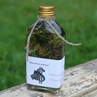 Денежное масло