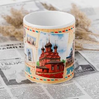 Кружки в ярославле