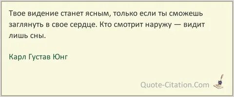 Обстоятельствах ясная