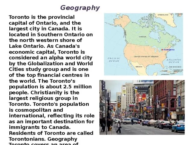 Largest Cities Canada. География Торонто. What are the largest Cities in Canada. Прочитайте и переведите текст main Cities of Canada. Toronto.