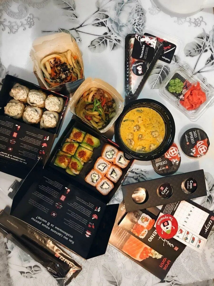 Меню сегун. Сегун зеленогорск красноярский меню. Суши сёгун канск меню. Сегун зеленогорск красноярский меню. Сегун зеленогорск красноярский меню.