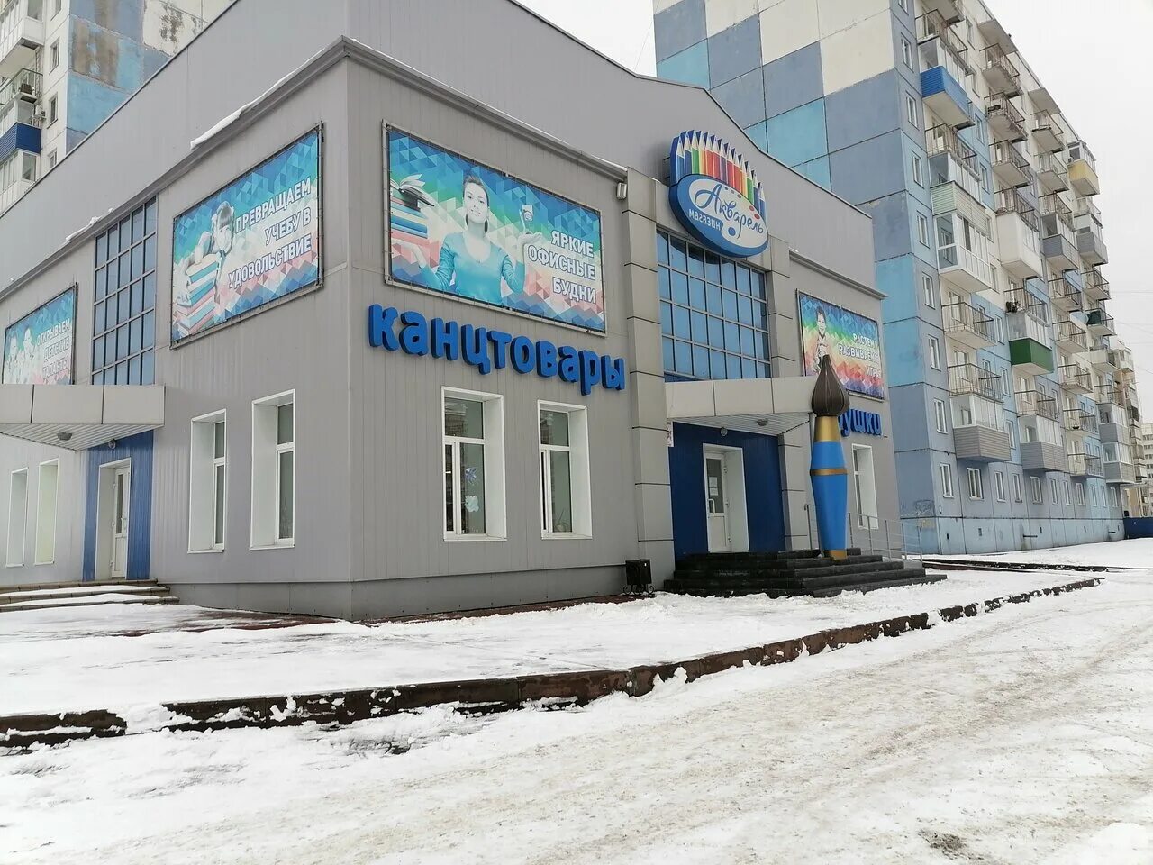 салон оптики нижний тагил. проспект ленина 19 челябинск. известные оптики фирмы. оптика ленина 71. кемерово оптика на ленина.