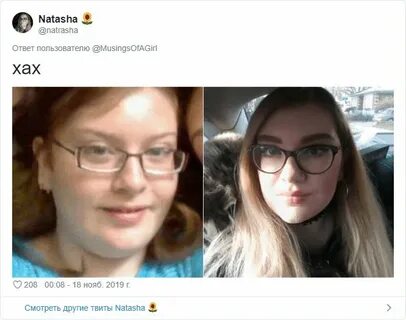 Пользователей твиттер