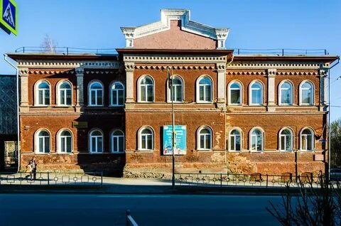 Школа искусств нижний тагил