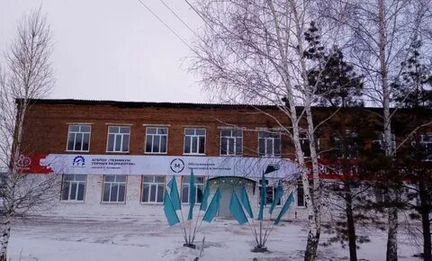 Сайт техникум ирша