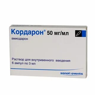 Как долго можно принимать кордарон
