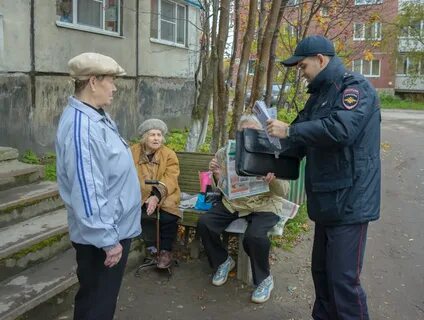 Помощник участкового