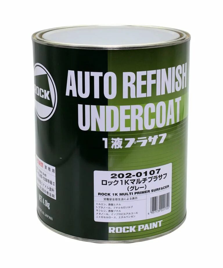 Сверло по металлу hammer 202-111 dr mt 4. 210. 202 107. Реле поворотов ивеко еврокарго 2. 202 107.