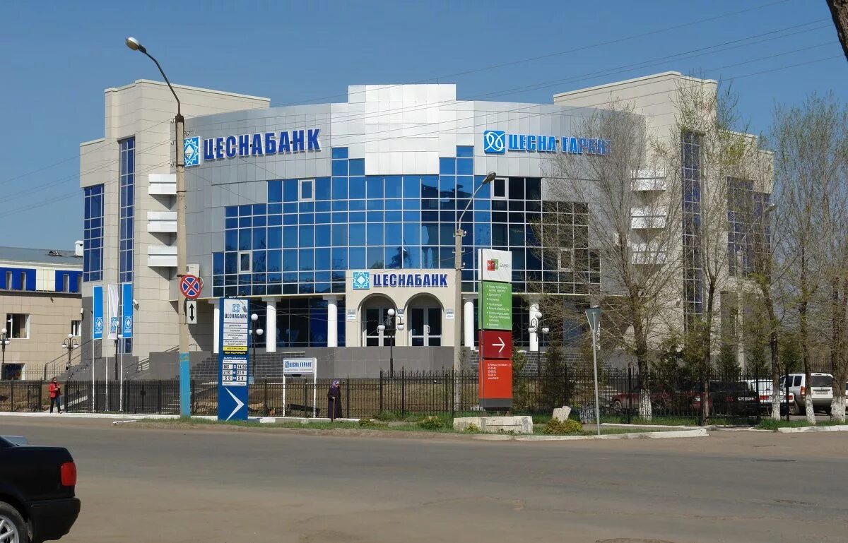 камский гуманитарно-технический колледж набережные челны. вакансии интернет консультант. подработка кокшетау. «tektau» жшс. продавец кассир.