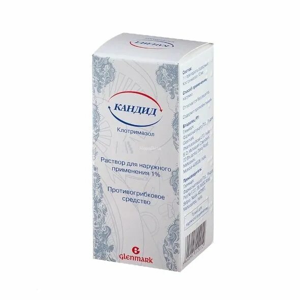 Кандид раствор аналог для младенцев. Кандид раствор для местного применения. Кандид р-р д/местн. Кандид р-р д/мест прим (д/полости рта) 1% 15 мл х1. Кандид раствор для местного применения.