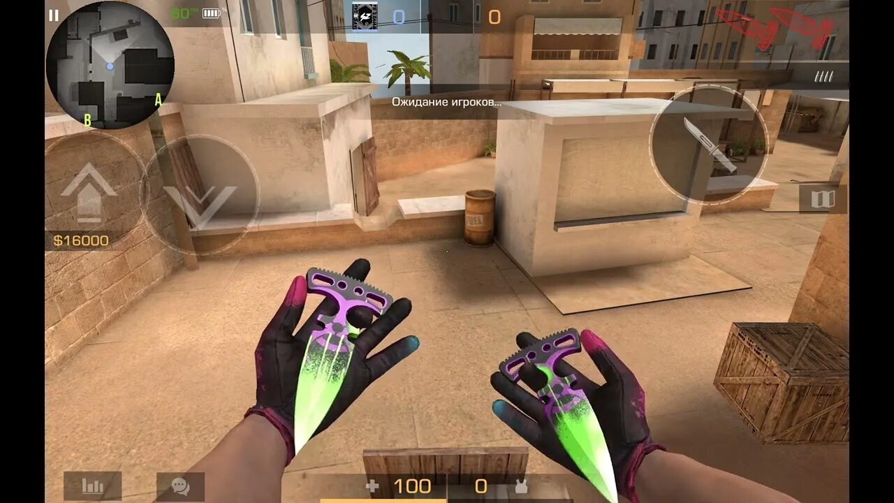 Мод на ножи из standoff 2. M9 из стандофф 2. Мод на ножи из standoff 2. Мод на ножи из standoff 2. Ножи standoff 2.