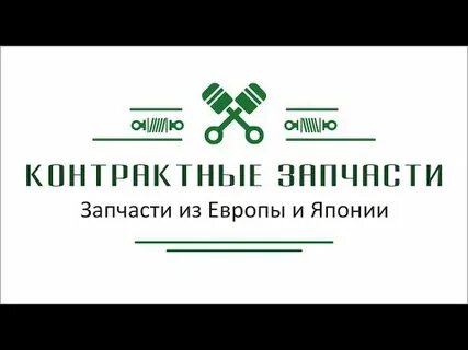 Работа 004