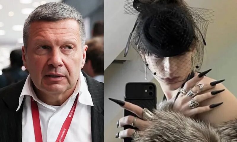 На ком женился сын соловьева владимира рудольфовича Первая жена соловьева владимира рудольфовича фото