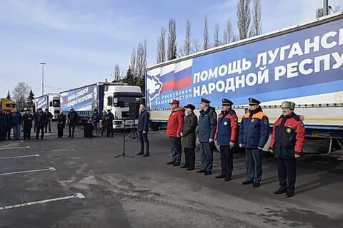 Гуманитарная республика