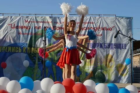 Погода в советском руне