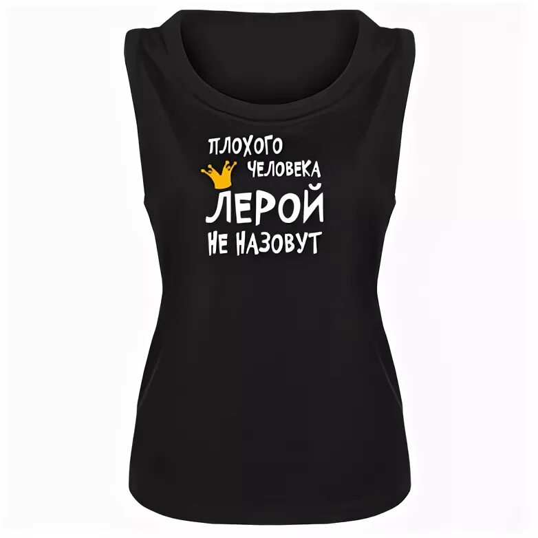 характер человека это его судьба. плюсы и минусы имени настя. имя ксюша. девушка не называет по имени. как называется женский.