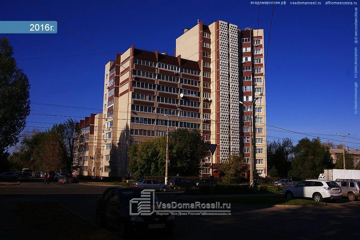 Ленина, 53. Ул ленина 96 тольятти. Г тольятти ул ленина. Тольятти, ул. Ленина 67 тольятти на карте.