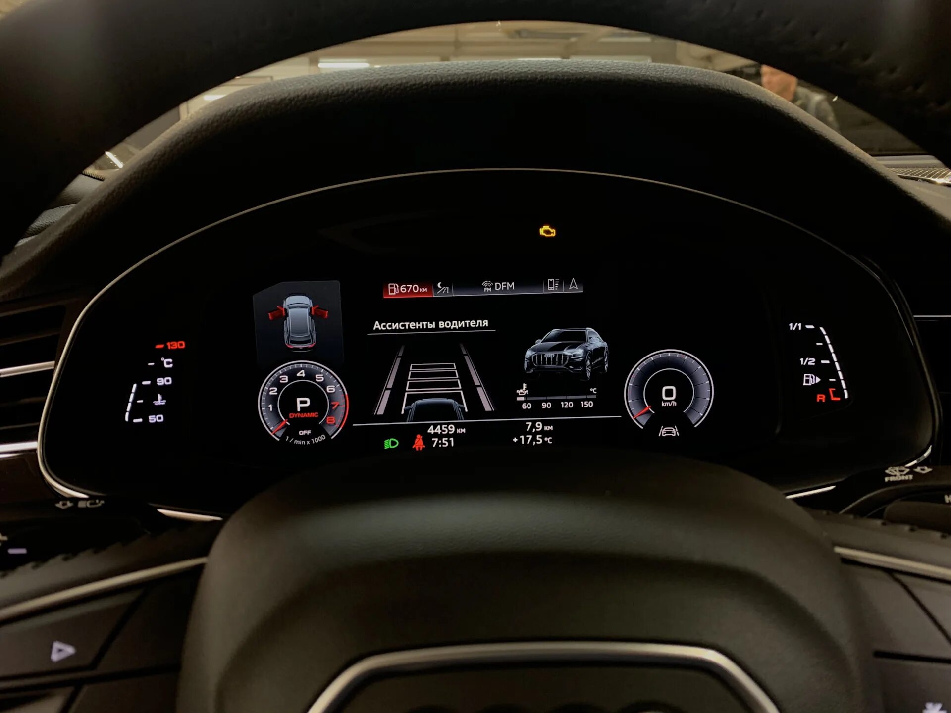 Audi адаптивный круиз. Круиз контроль ауди а7. круиз контроль audi a6 c8. адаптивный круиз контроль ауди q7. круиз контроль ауди а6 с7.