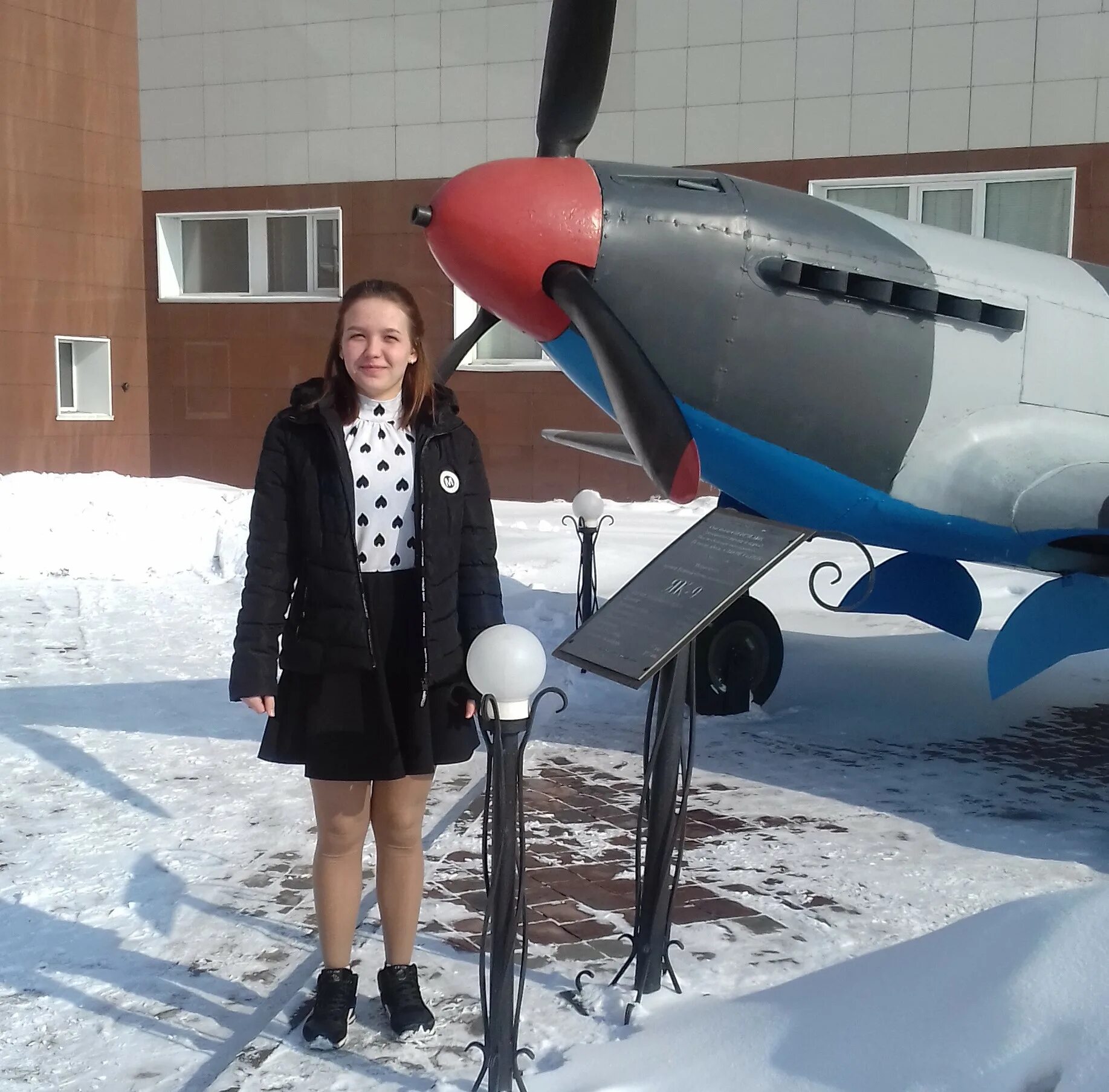 Новосибирский колледж имени покрышкина. Екатерина покрышкина. покрышкина екатерина новосибирск. покрышкина колледж самолет.