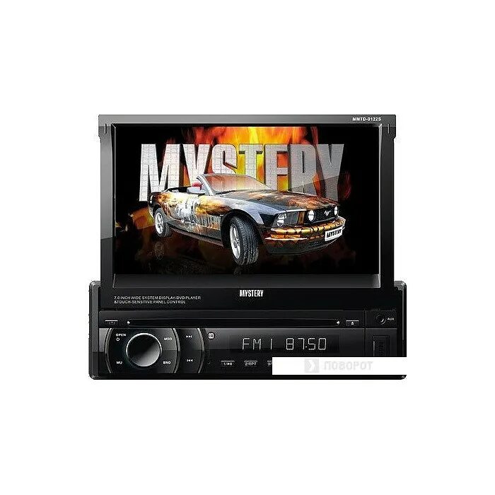 Магнитола Mystery MMTD-9122s. Магнитола Мистери с выдвижным экраном MMTD-9122s. Мистери ММТД 9122. Двд магнитола Mystery модель 1500. Автомагнитола mystery