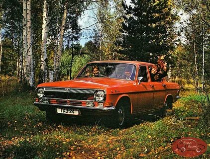 Волга 40