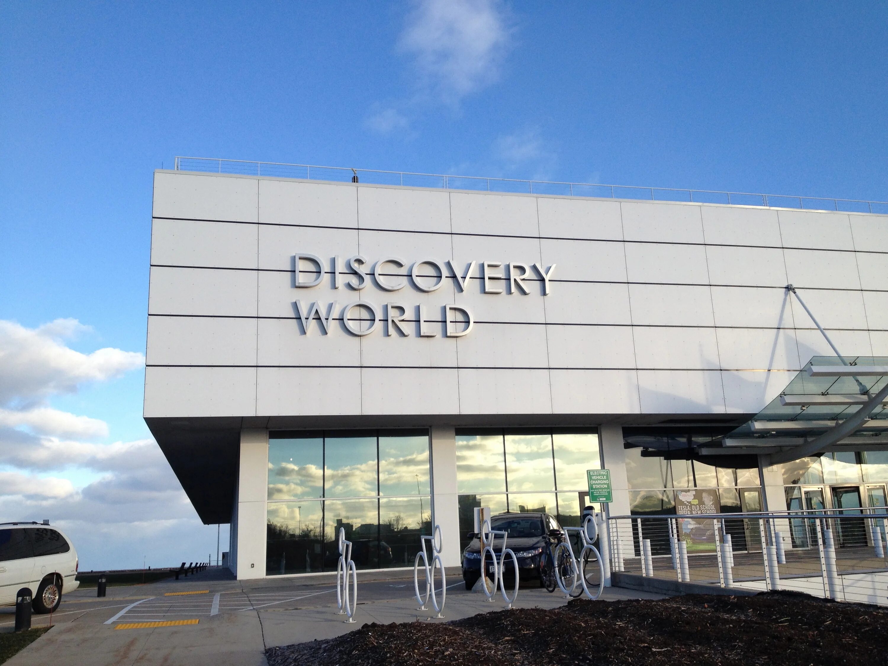 Discovery World. Discovery World анонс. Телеканал Discovery World. Институт Дискавери. Дискавери ворлд