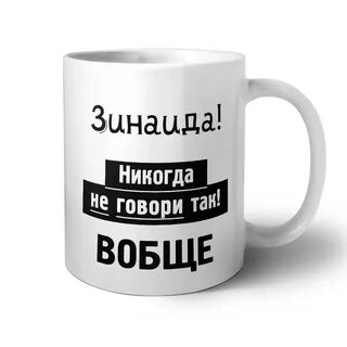Ни алиса