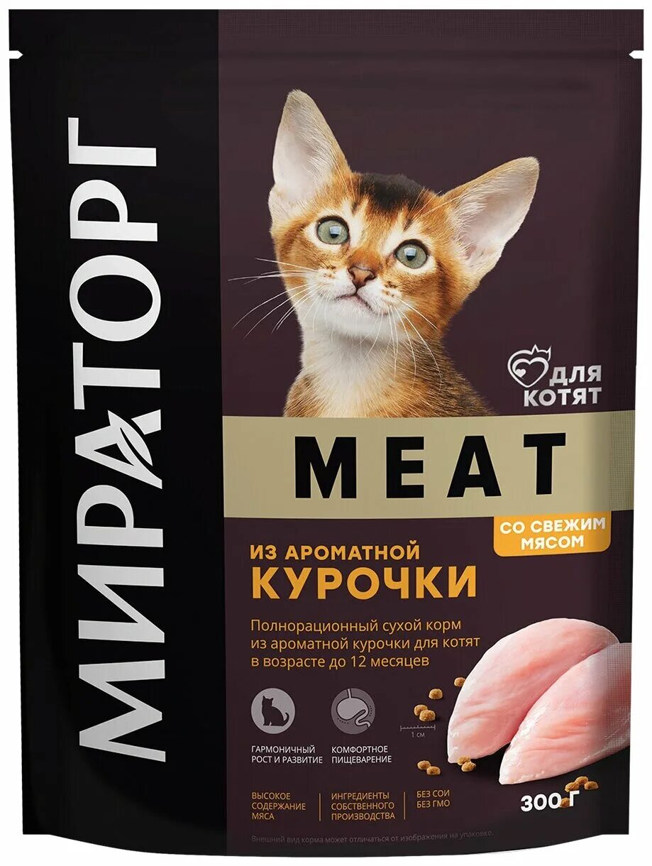 Корм Виннер Мираторг мит для кошек. Сухой корм для кошек Винер Мираторг. Корм для котят Мираторг winner. Корм winner meat 300г с курицей. Winner meat корм