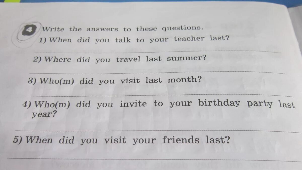 L answer questions. Write the answers. Английский язык write the questions. Write your answers 4 класс. Write the questions ответы 4 класс.