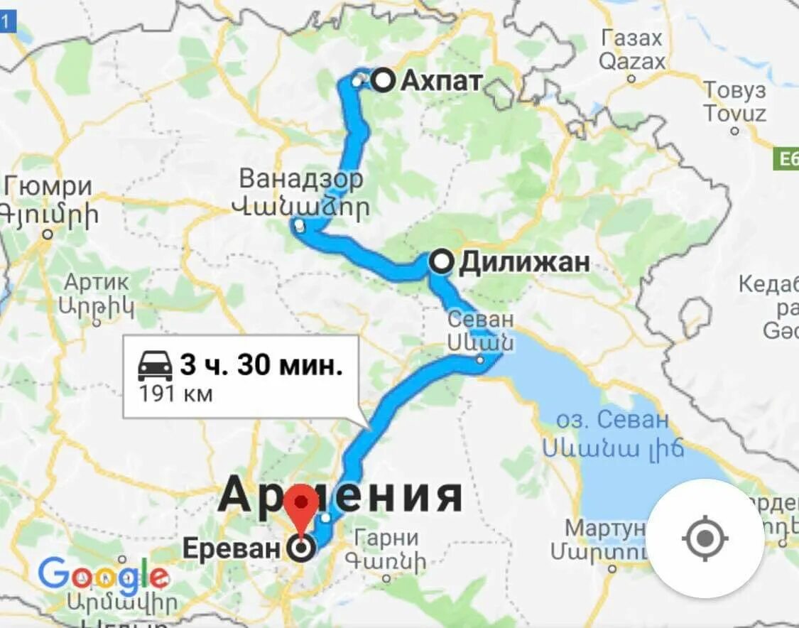 Как добраться до гюмри. Ереван гюмри карта. от гюмри до еревана на карте. город дилижан в армении на карте. дилижан на карте армении.