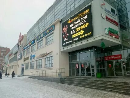 Тц звезда