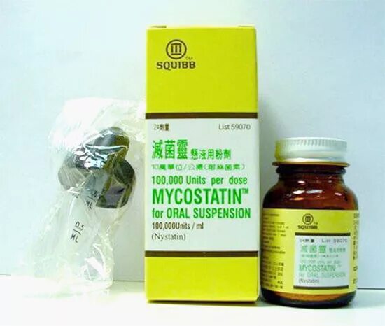нистатин ротовая полость. нистатин 250 мг. нистатин ротовая полость. нистатин от кандидоза полости рта. Nystatin oral suspension.