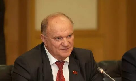 Сколько лет зюганову