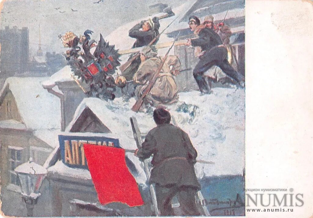 Революция орел. Сбивание орлов 1917. февральская революция 1917 сбивают орла. февраль 1917 картина. сбивают орлы в феврале 1917.