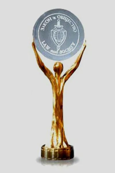 12 сентября день города ульяновск. Приз детектив фест. Стэм казань. Приз детектив фест. Фестиваль детектив фест.