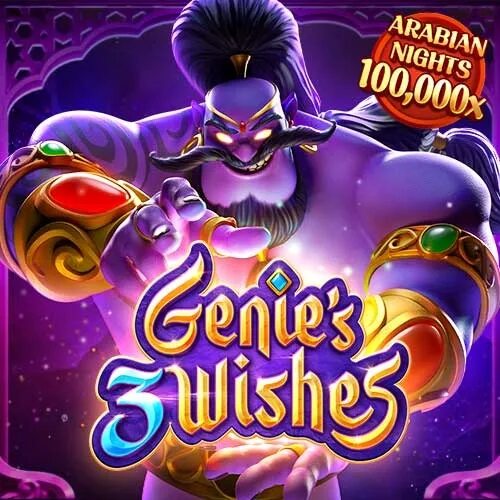 3 желания игра. Genie Wishes Slot. Wish игра. Игры PG Soft. Genie 3 Wishes.