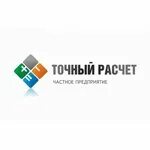 Минск лейтенанта кижеватова