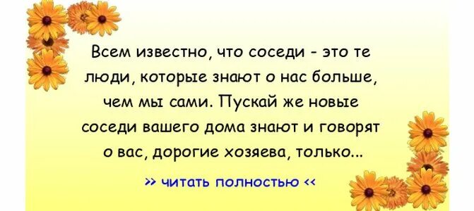 На моей земле много волшебства. Спасибо милый папочка. Поздравление спасибо милый папочка что ты достался мне. Стих про папу спасибо милый папочка что ты достался мне.