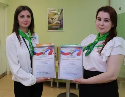 Помогли в банке