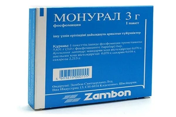 Антибиотик при цистите у женщин быстрого. Антибиотик оттцистита. антибиотик от цистита. лекарство от цистита антибиотик. таблетки от цистита антибиотик.