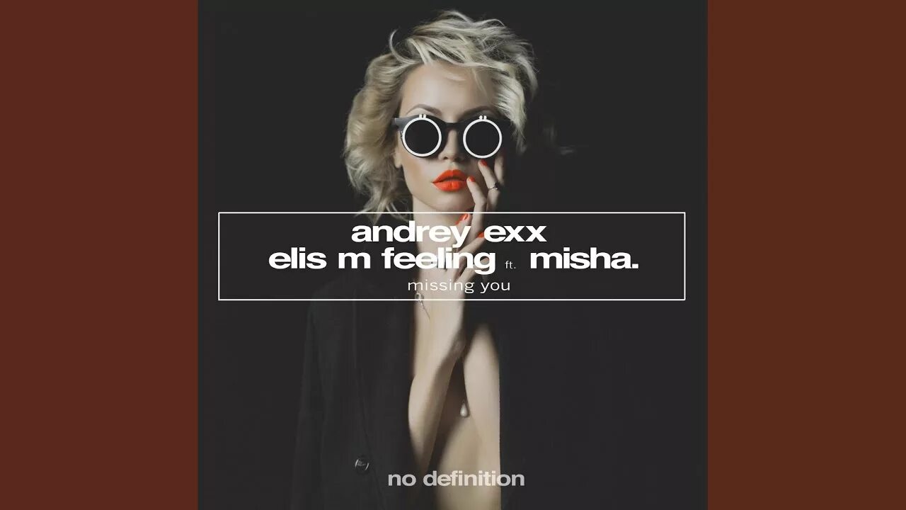 Missing extended mix. Miss elis запись. missing you elis m. feeling. _miss_elis_ elisbraun. miss elis запись видео.