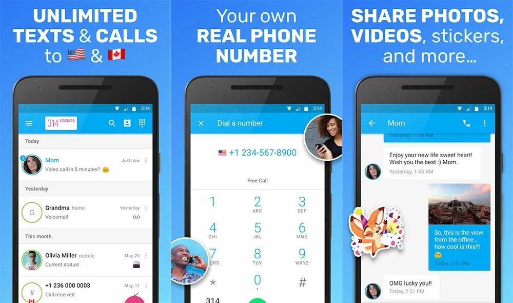 Приложение meeet. Приложение text me. 24me приложение. приложение по тексту. cbp one приложение.
