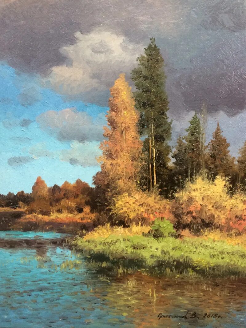 Все художники пейзажисты. Художник педер мерк менстед. Художник педер мерк менстед. Художник петер мёрк мёнстед (peder mork monsted, 1859-1941). Луис астон найт художник пейзажист.