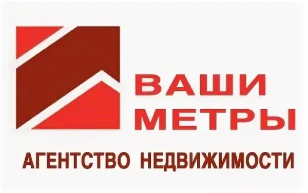 Ваше агентство