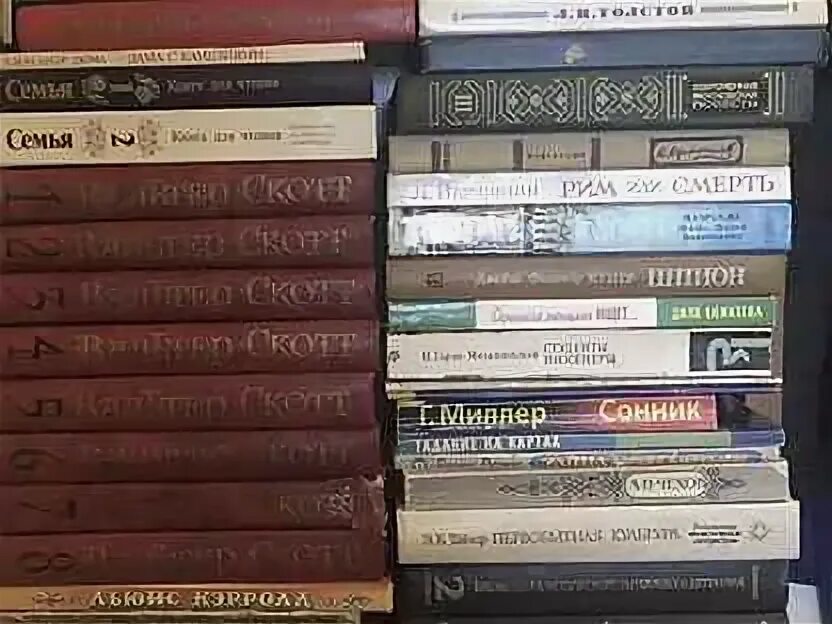 Час ч книги. Посольский город чайна мьевиль книга. Ч. Час ч книги. Час ч книги.