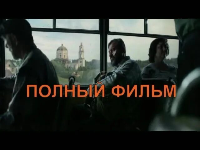 русский крест 2023 чьи стихи