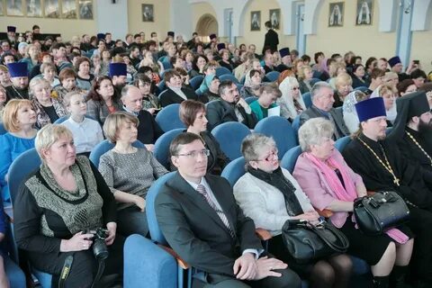 Конференция ассоциации